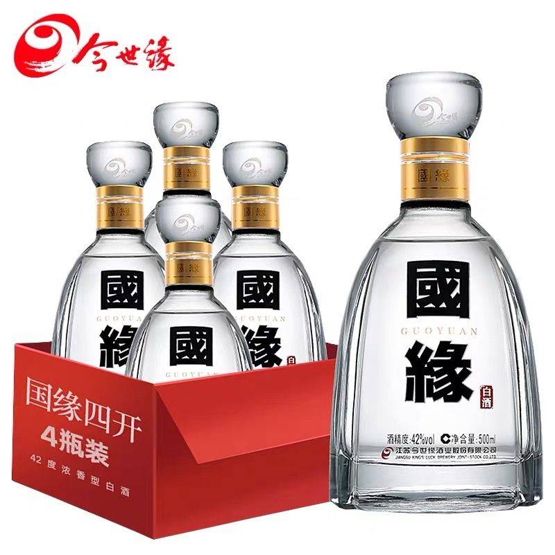 企业|名酒涨价“汹涌”，市场压力下白酒企业的保“利”之举？