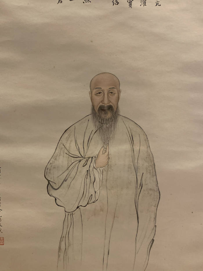 李清照|现场|除了朱元璋正异之像，李清照钱谦益的真实肖像是怎样的