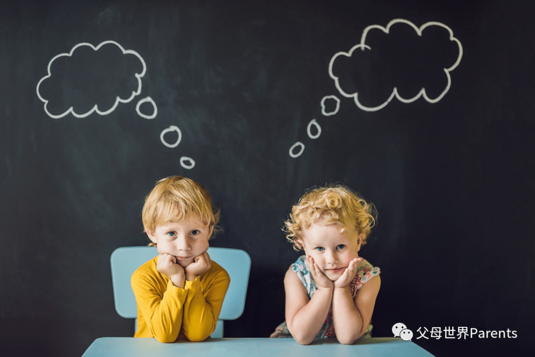 孩子真能看见大人看不见的东西吗？！