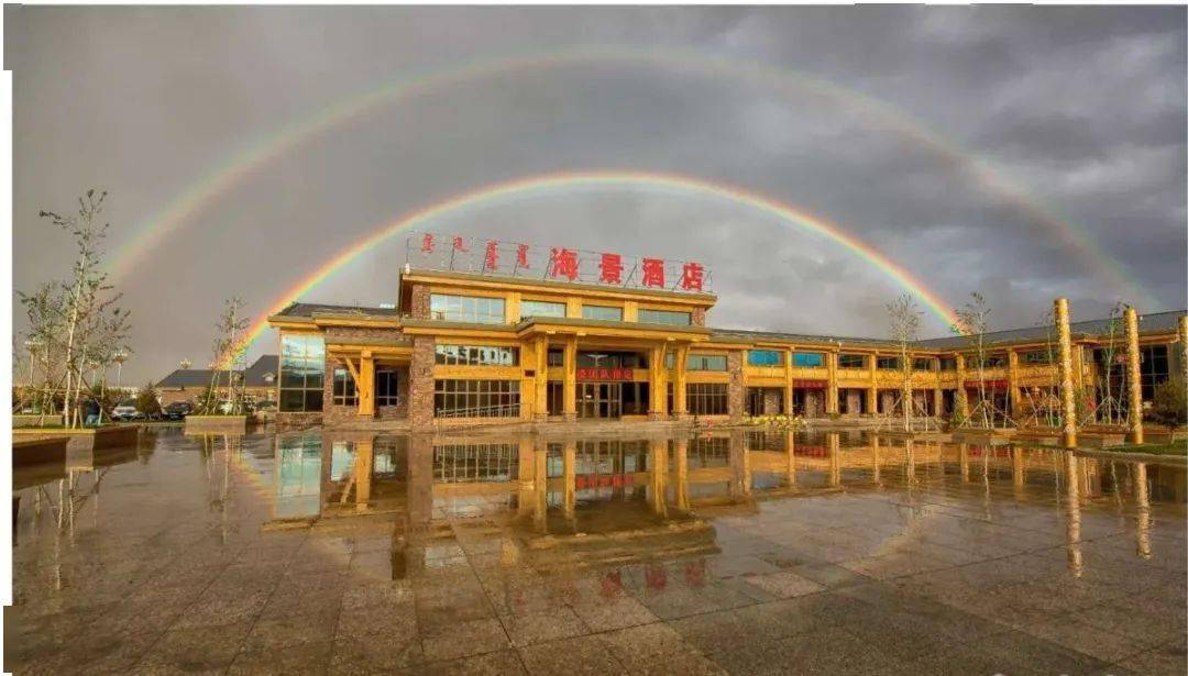 赛里木湖攻略住一晚 d841c745e3444e008db6d0d83756cc26.jpeg