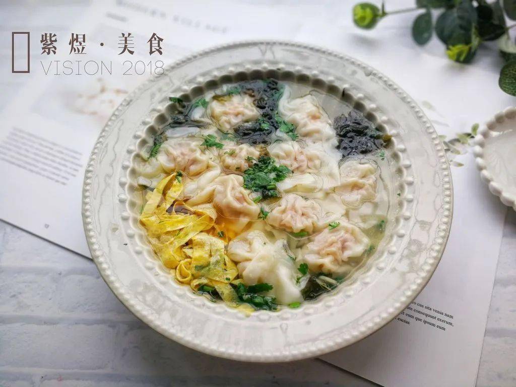 夏天早餐就吃它！有肉有菜還有湯，做一次吃一月 熱愛美食 第15张