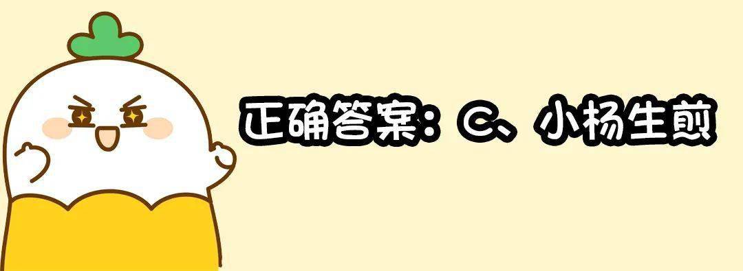 宝藏|美妆届期末考！这些宝藏品牌...你不知道？