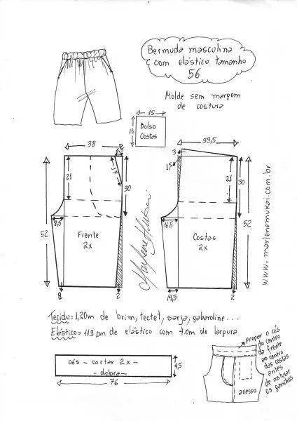 图纸丨专为舒适而生的男士短裤