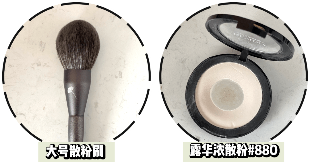 酒儿|这还被嘲长得丑？全网女生都应该来学学她的妆容心机！