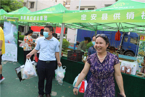 余元|“爱心扶贫大集市”海南省水务厅专场 2小时销售11万余元