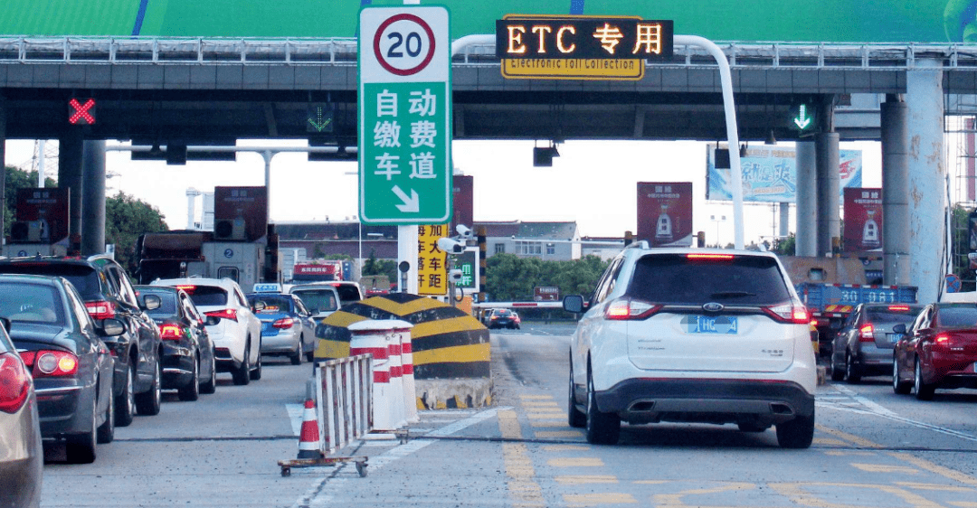 什么时候高速免费通行 2d0cb7597dd941fe928b681afac160aa.png