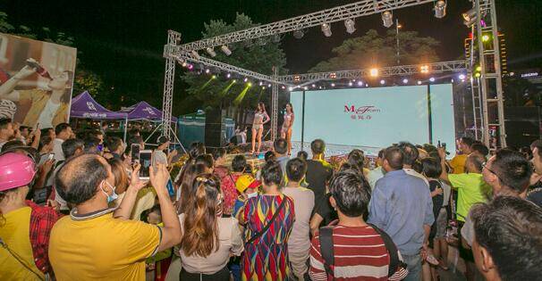 消费|儋州夏日广场7月17日至20日期间举行夏季消费节活动