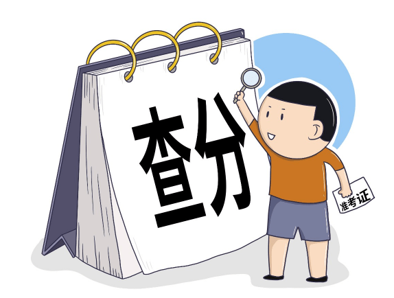 志愿|新高考实施第一年志愿怎么报？看这里——