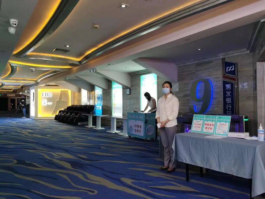 南京|紧急“加场”！南京电影院复工首日让人没想到……