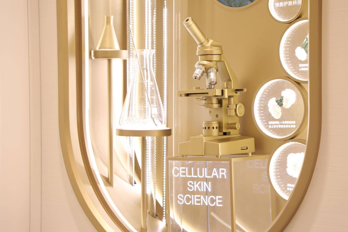 美容|银泰新零售驱动体验升级，高端品牌美容需求暴涨