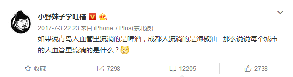 上新|清爽入夏必备！超闪上新！1.66元1罐太钢汽水