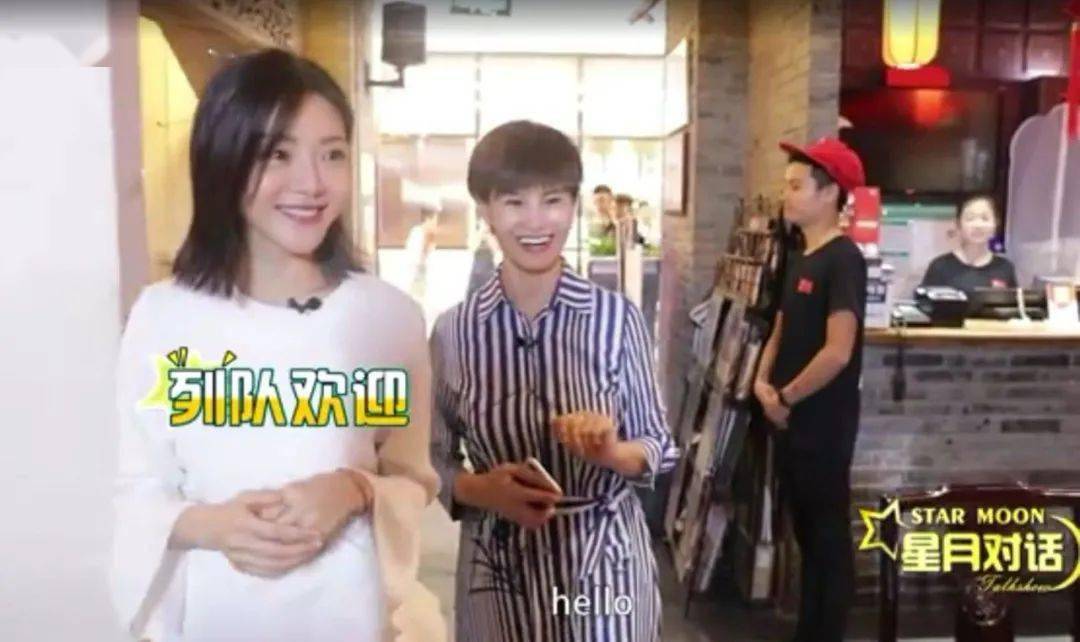 杜海涛|现在的明星是没脑子吗？？？