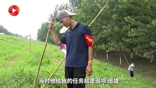 的力量|外卖小哥请假去抗洪一线支援