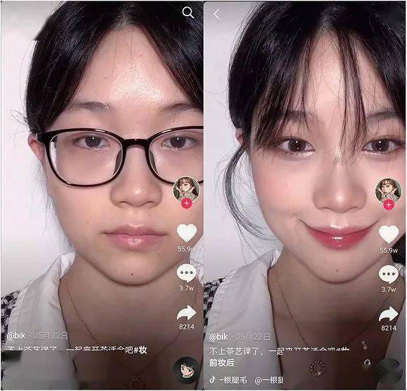 无辜|茶艺妆火了,年轻人们怎么开始争当绿茶了?