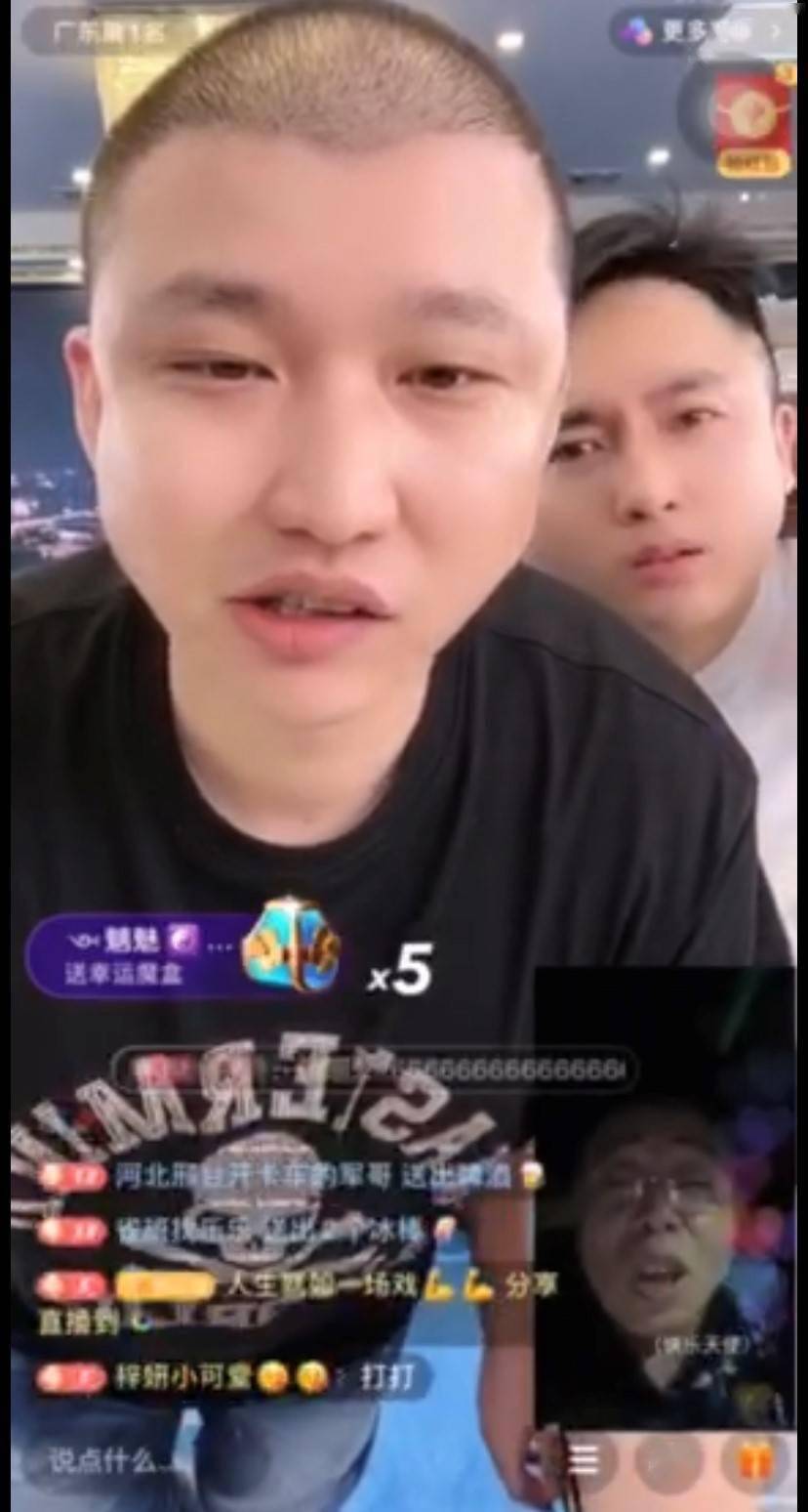 潘长江|老戏骨潘长江与主播二驴谈敬业，究竟什么才是所谓的“艺德”?