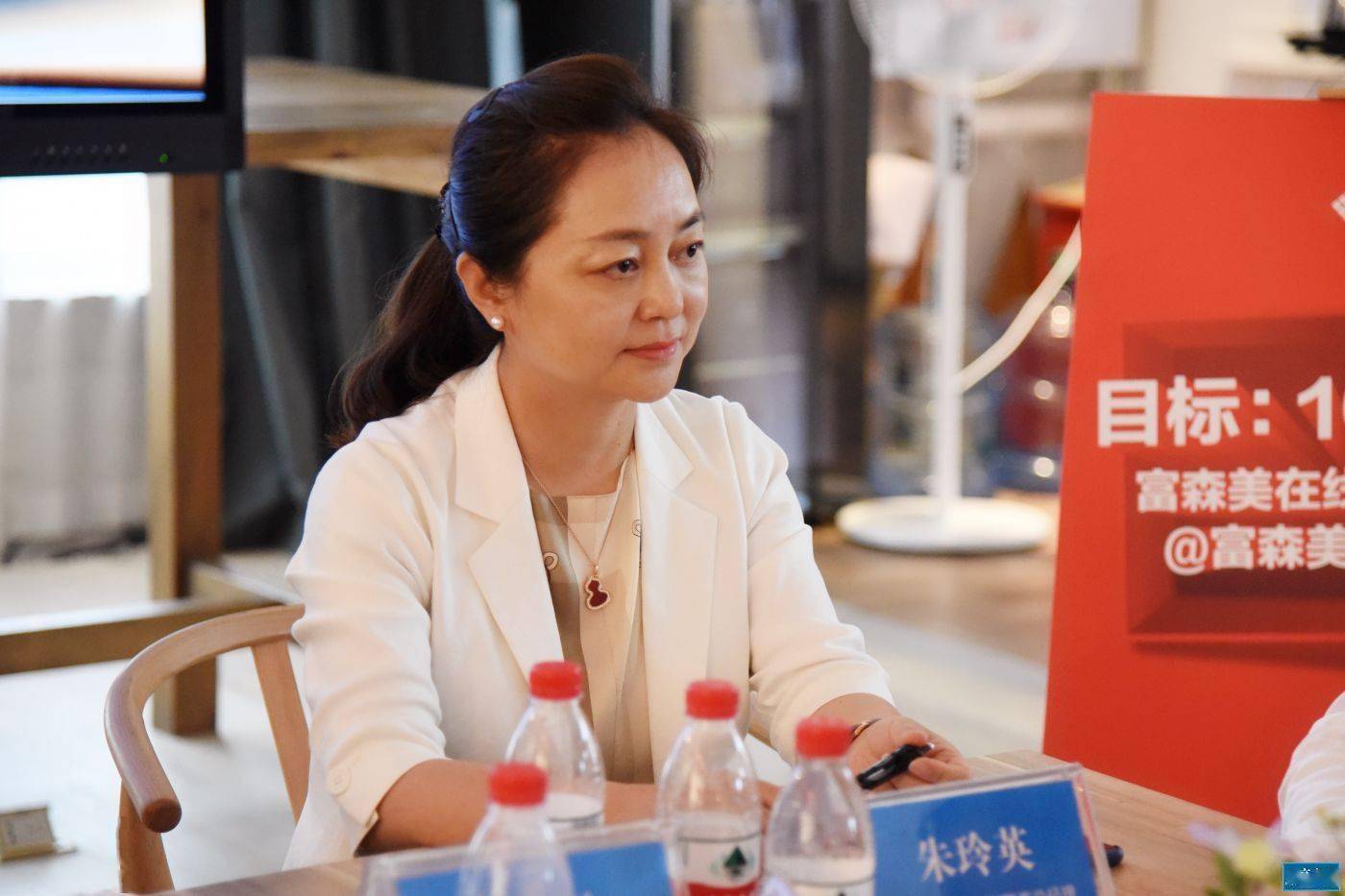朱玲英|圣象集团副总裁兼董事总经理朱玲英：十年翻十倍打造中国名牌