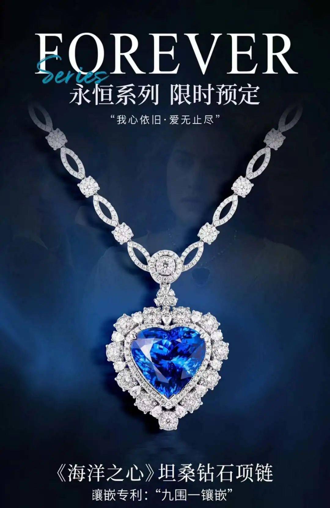 珠宝|布丁:金巧巧自称太洋气演不了农村人?上镜却是个土妞!