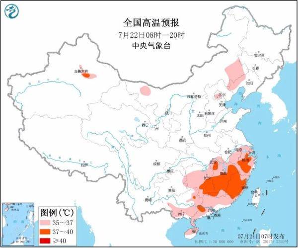 天气|淮河、长江流域需警惕新一轮洪水形成！ 本周还有强降雨