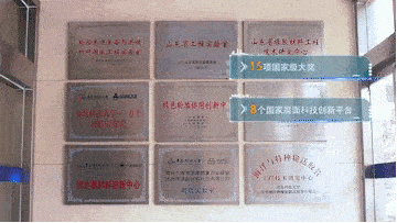 青岛|招生季 | 青岛科技大学“拍了拍”你招生简章了解一下