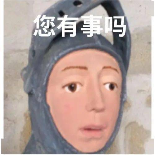 又一件文物惨遭"毒手",西班牙"毁容式"修复技术把文物