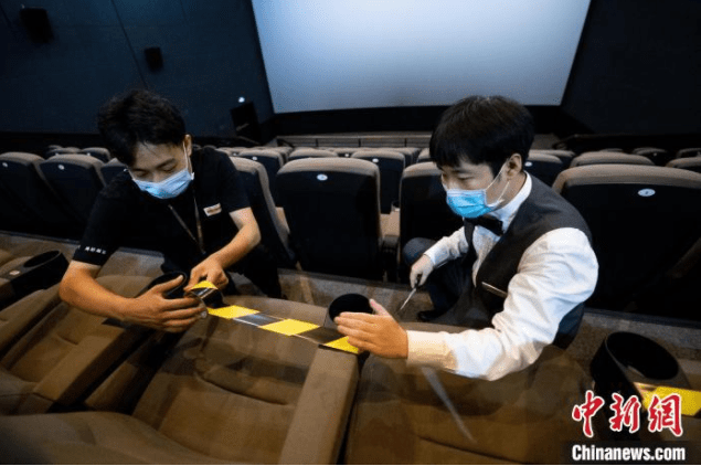 太原|内地影院陆续迎疫后重启：消杀、分座和隔离室