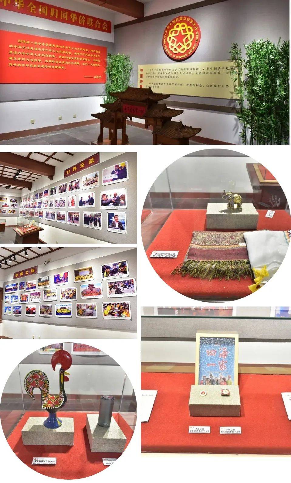 云端|来一场云端的狂欢