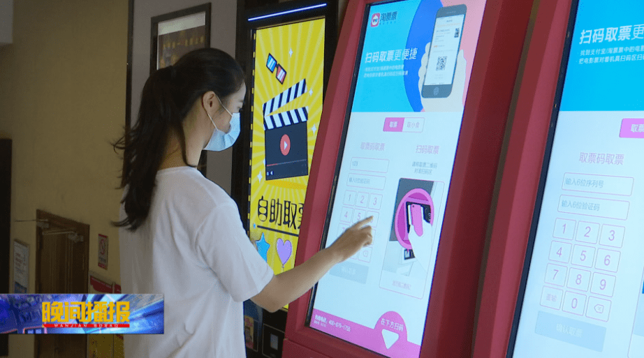 合肥|看电影，今天约了吗？