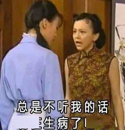 头发|现在谁还用吹风机吹头啊？你out啦！