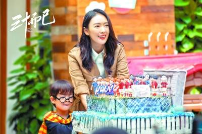 陈菲|直面都市女性多元选择的困境