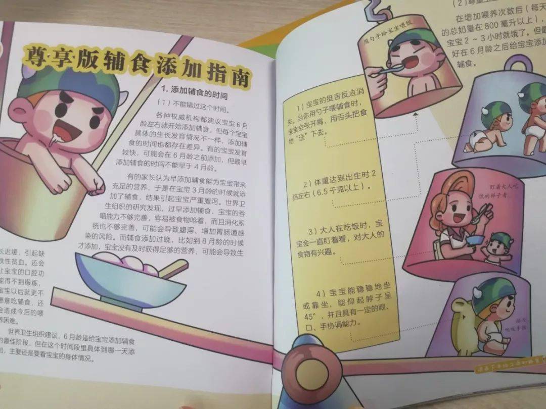 漂亮|当了妈和漂亮无缘?那是因为你没掌握这几个原则!