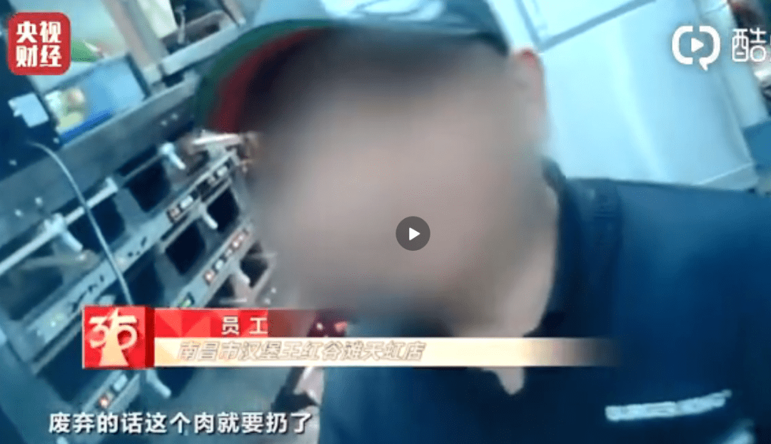 315曝光“过期汉堡”只是冰山一角，这6大隐患正在危害孩子的生命安全