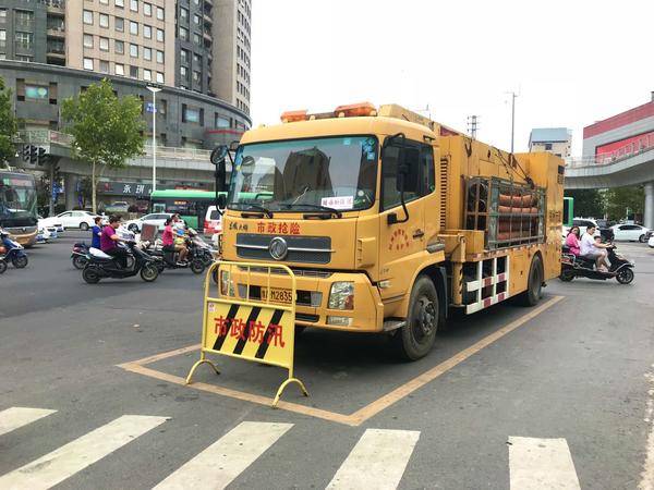 城市|郑州启动城市防汛Ⅱ级响应，防汛抢险人员全部进入临战状态