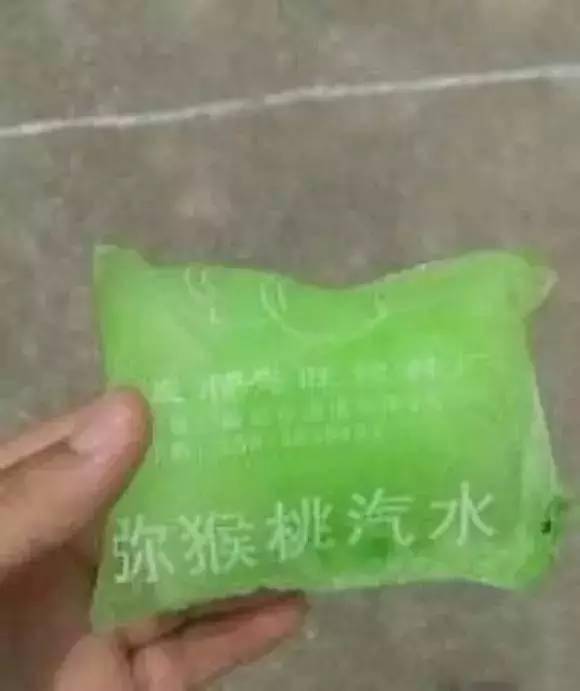 夏天|我们是这样度过夏天的!20年前没有空调