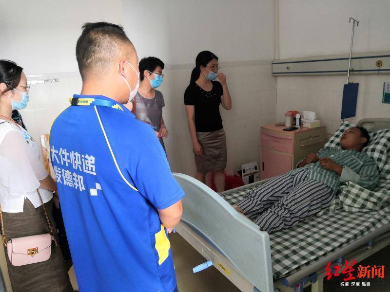 广东|红星对话｜川籍快递小哥广东救女孩被砍伤 康复后仍想送快递攒钱买房