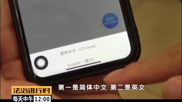 乘客|首都机场：乘客由于没有“健康宝”引发不便，警方紧急提示