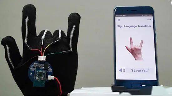 聋哑什么成语_成语故事图片(2)