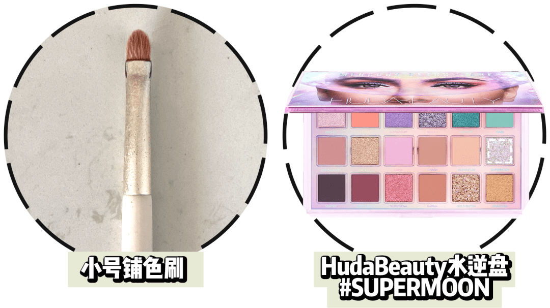 酒儿|这还被嘲长得丑？全网女生都应该来学学她的妆容心机！