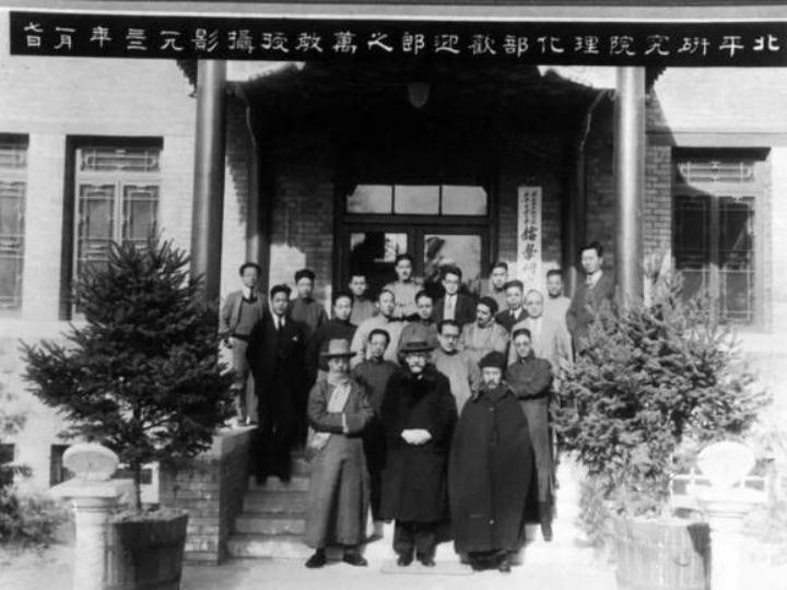 科学出版社|法国百年出版社与中国的跨时空“情缘”