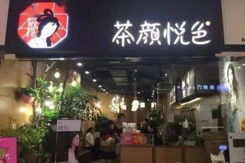 李子柒|以“红人+文创”塑造品牌新趋势下，郑恺、李子柒深陷抄袭与被抄袭的泥潭