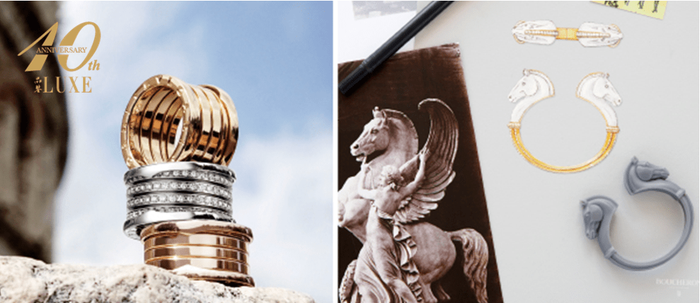 Carpet|钛金珠宝正当宠