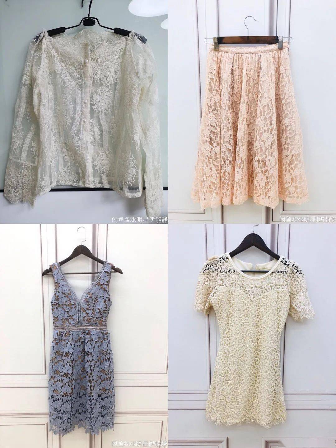 闲置|伊能静卖“原味”T被追着骂？扒完她的土味闲鱼，我却黑不动了……