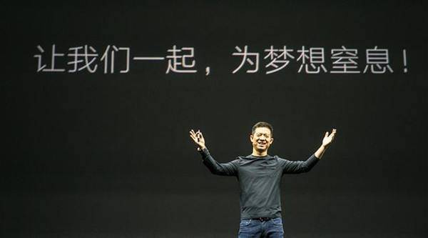 公司|创业板一代“股王”乐视正式退市，市值从巅峰1600亿跌至7亿