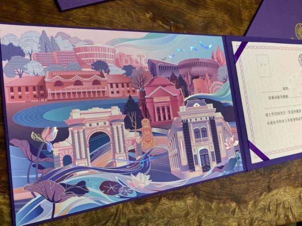 通知书|美如画！新版清华录取通知书出炉！首封发给武汉学子