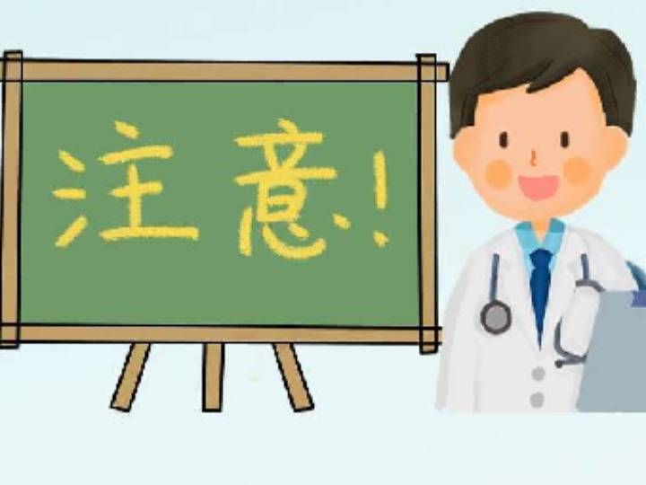 三伏贴|三伏贴，不是你想贴就能贴