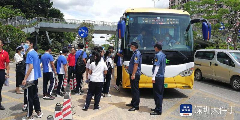 租赁|深圳中考三辆接送考生大巴被查，三百名考生有序转运，没耽误午休