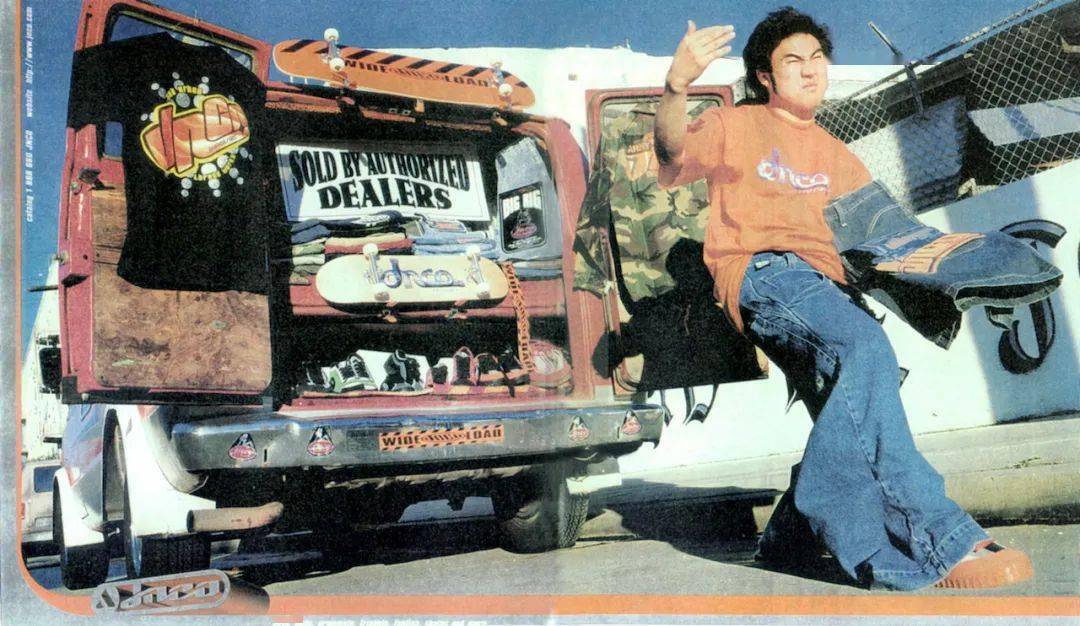 米袋|比米袋还宽的牛仔裤，是怎么制霸九十年代的？