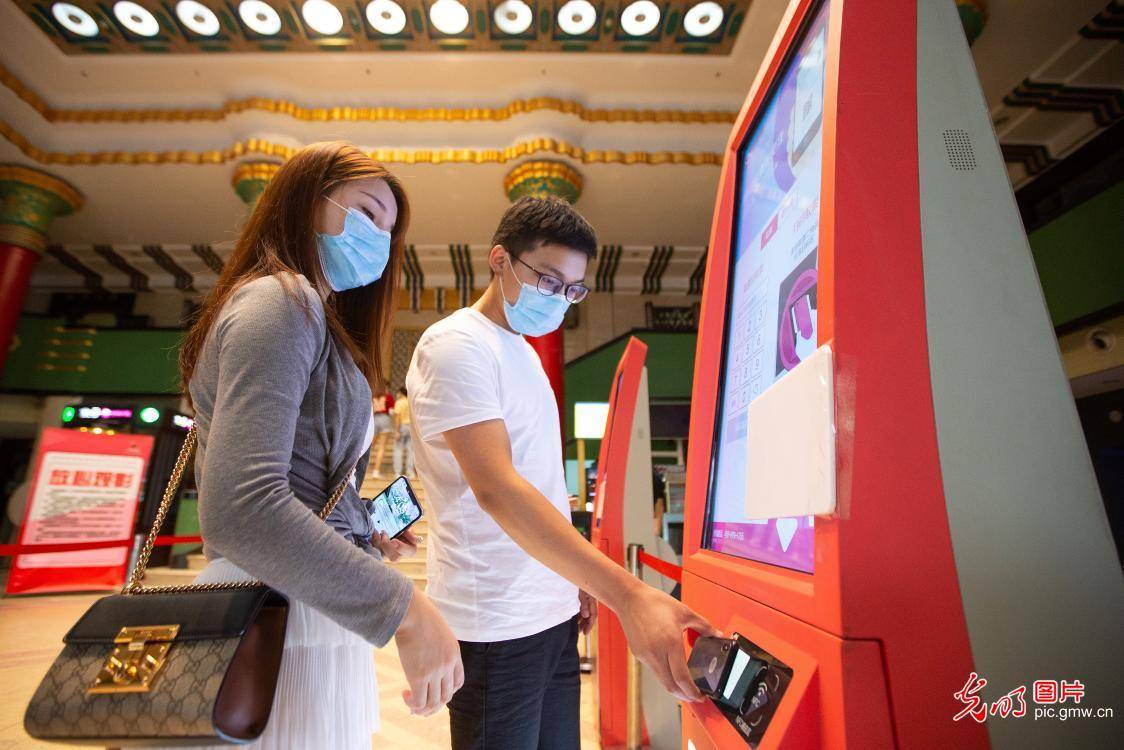 图片|久违了 大银幕