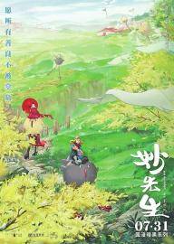 电影|影院复工，哪些电影值得期待