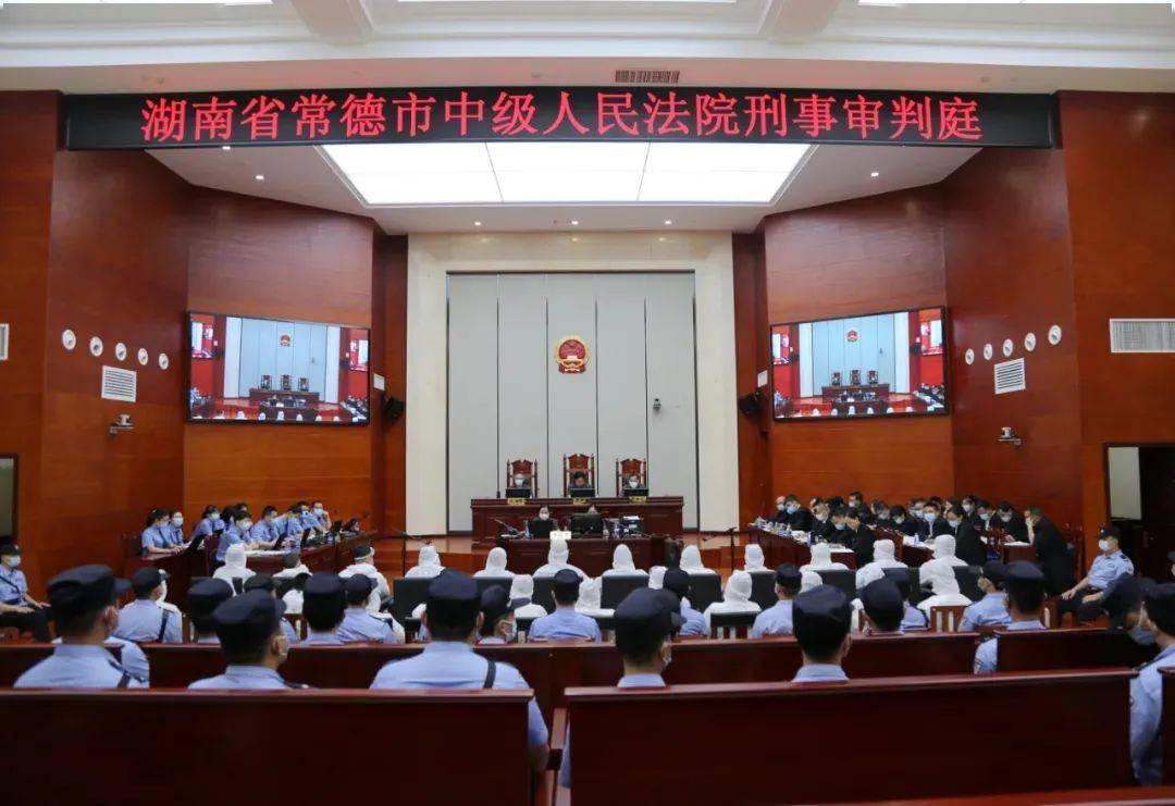 王猛涉黑案第二案25名被告人在石门县法院受审