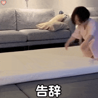 你是一个太重感情的女人吗?每晚9点半,我都会在这里陪伴着你.